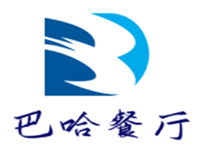 巴哈餐廳加盟