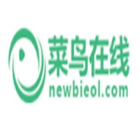 菜鳥在線教育加盟