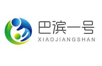 巴濱一號(hào)加盟