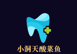 小洞天酸菜魚加盟