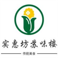 實(shí)惠坊蘇味樓傳統(tǒng)美食加盟
