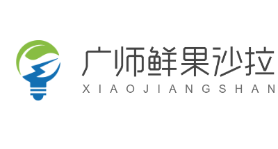 廣師鮮果沙拉加盟