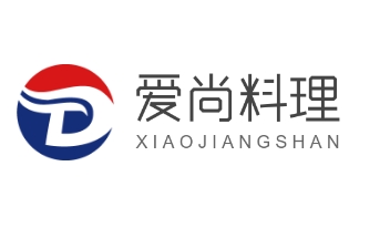 愛尚料理加盟