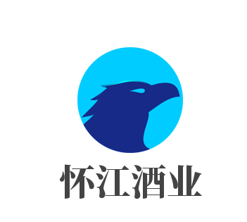 懷江酒業(yè)加盟