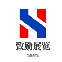 致勵(lì)展覽加盟
