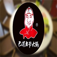 巴蜀老爺火鍋加盟