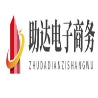 助達(dá)電子商務(wù)加盟