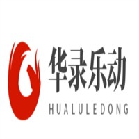 華錄樂動(dòng)加盟