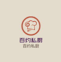 百約私廚加盟