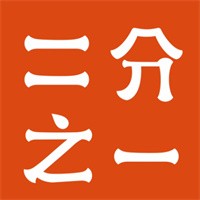 二分之一時尚主題餐廳加盟