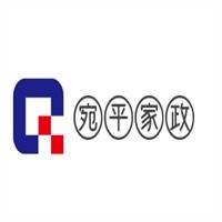 宛平家政加盟