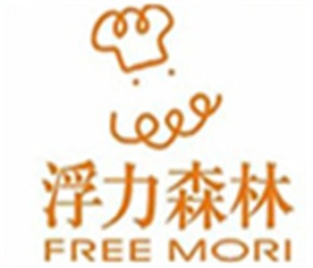 FreeMori浮力森林面包加盟