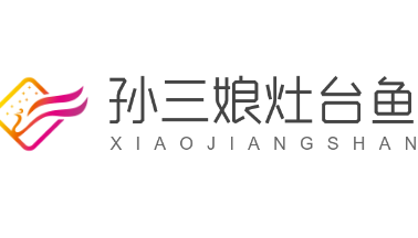 孫三娘灶臺(tái)魚加盟