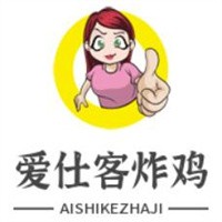 愛仕客炸雞加盟