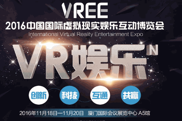 抉擇科技加盟