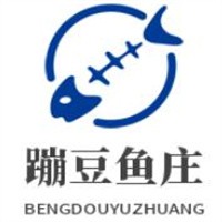 蹦豆魚莊加盟