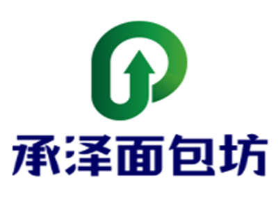 承澤面包坊加盟