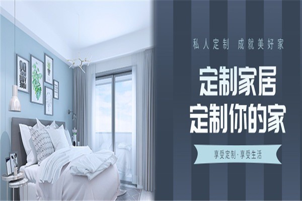 美釋石英石加盟