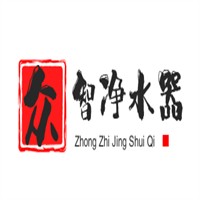 眾智凈水器加盟