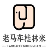 老馬車桂林米粉加盟