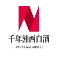 千年湘西白酒加盟