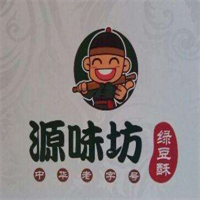 源味坊綠豆酥加盟