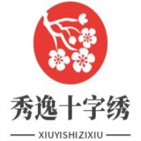 秀逸十字繡加盟