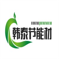 韓泰節(jié)能材料加盟