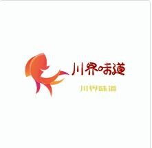 川界味道加盟