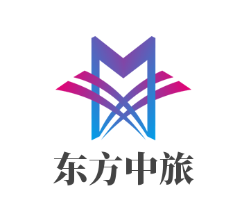 東方中旅加盟