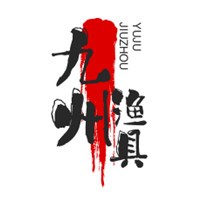 九州漁具加盟