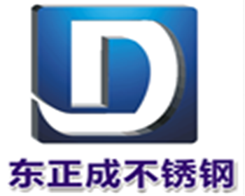 東正成不銹鋼五金加盟