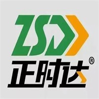 大同正時達(dá)加盟