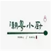 潮粵小廚加盟