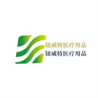 鈕威特醫(yī)療用品加盟