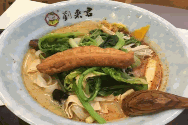 劉來(lái)君麻辣燙