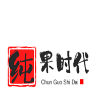 純果時(shí)代加盟