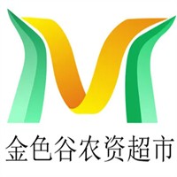 金色谷農(nóng)資超市加盟
