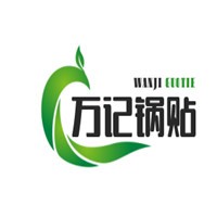萬記鍋貼加盟