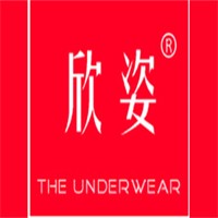 欣姿內(nèi)衣加盟