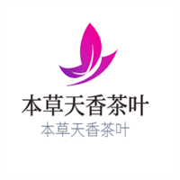 本草天香茶葉加盟