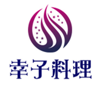 幸子料理加盟