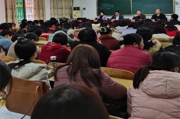 英德教育加盟