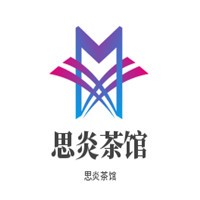 思炎茶館加盟