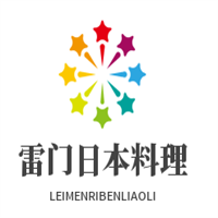 雷門(mén)日本料理加盟