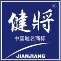 健將藍(lán)球架加盟