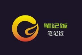 筆記飯加盟