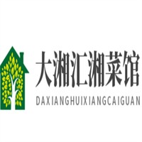 大湘匯湘菜館加盟