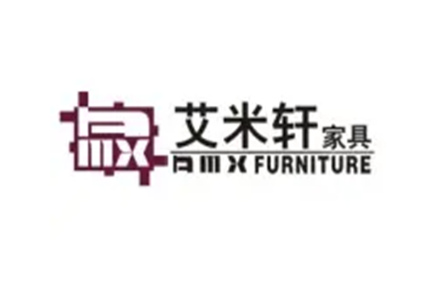 艾米軒家具加盟