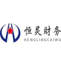 恒靈財(cái)務(wù)加盟